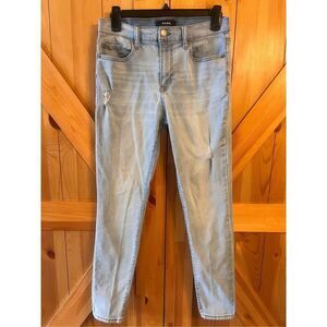 Aero Womens Jeans Size 8 Stretch Denim High Rise Light Wash Distressed (1177)